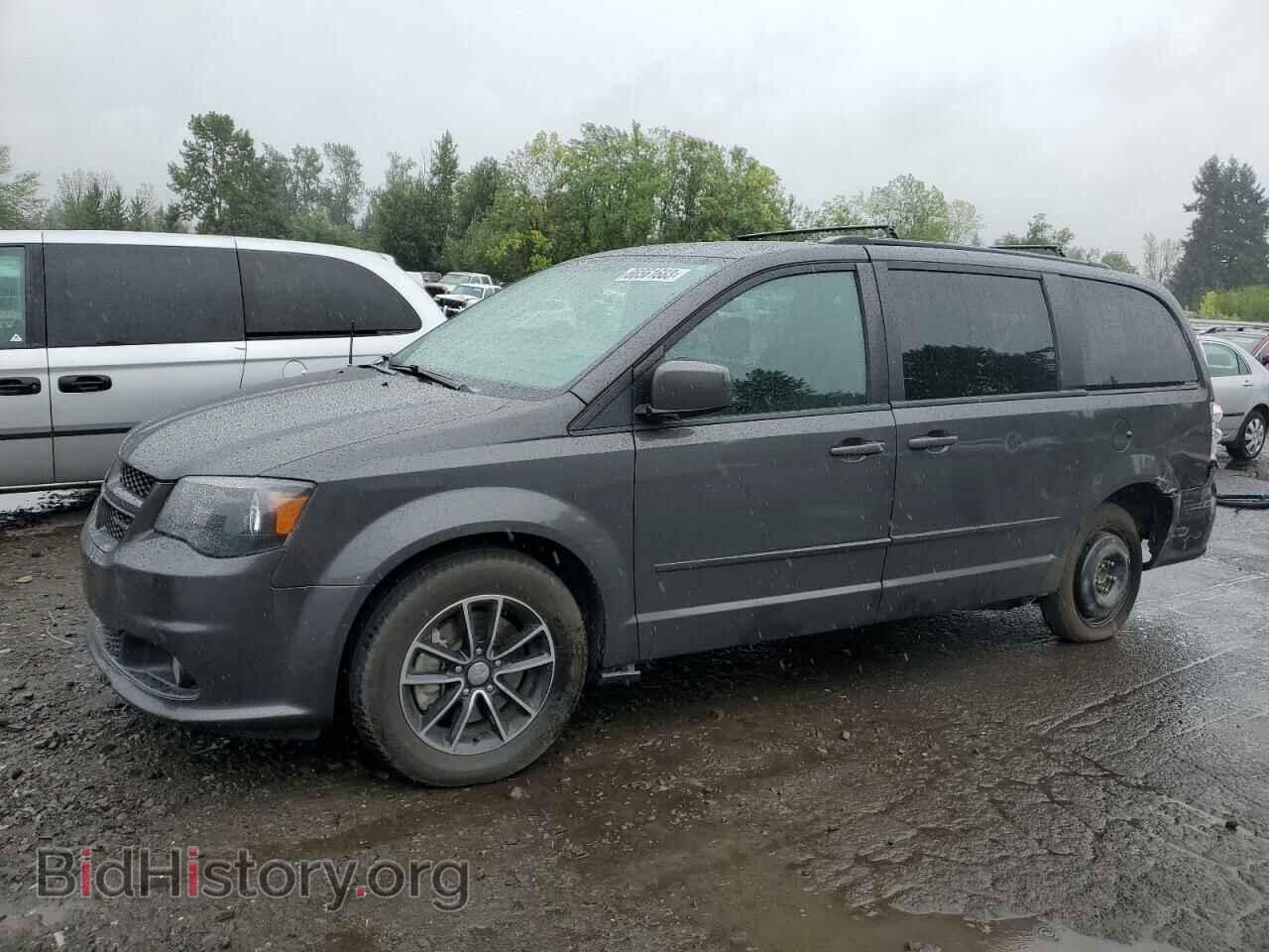 Фотография 2C4RDGEG1HR791120 - DODGE CARAVAN 2017