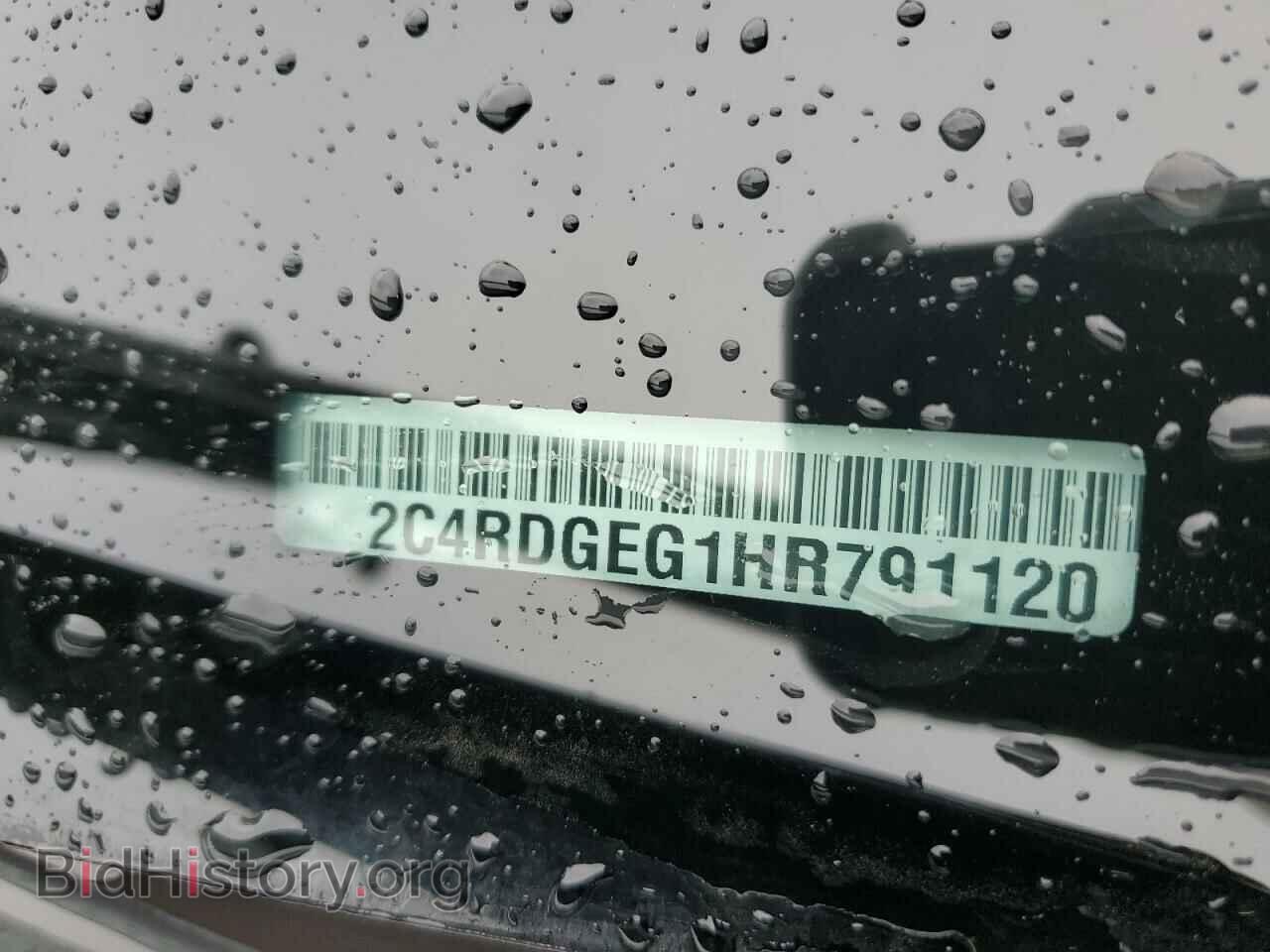 2017 DODGE CARAVAN - VIN: 2C4RDGEG1HR791120 - Фото 14