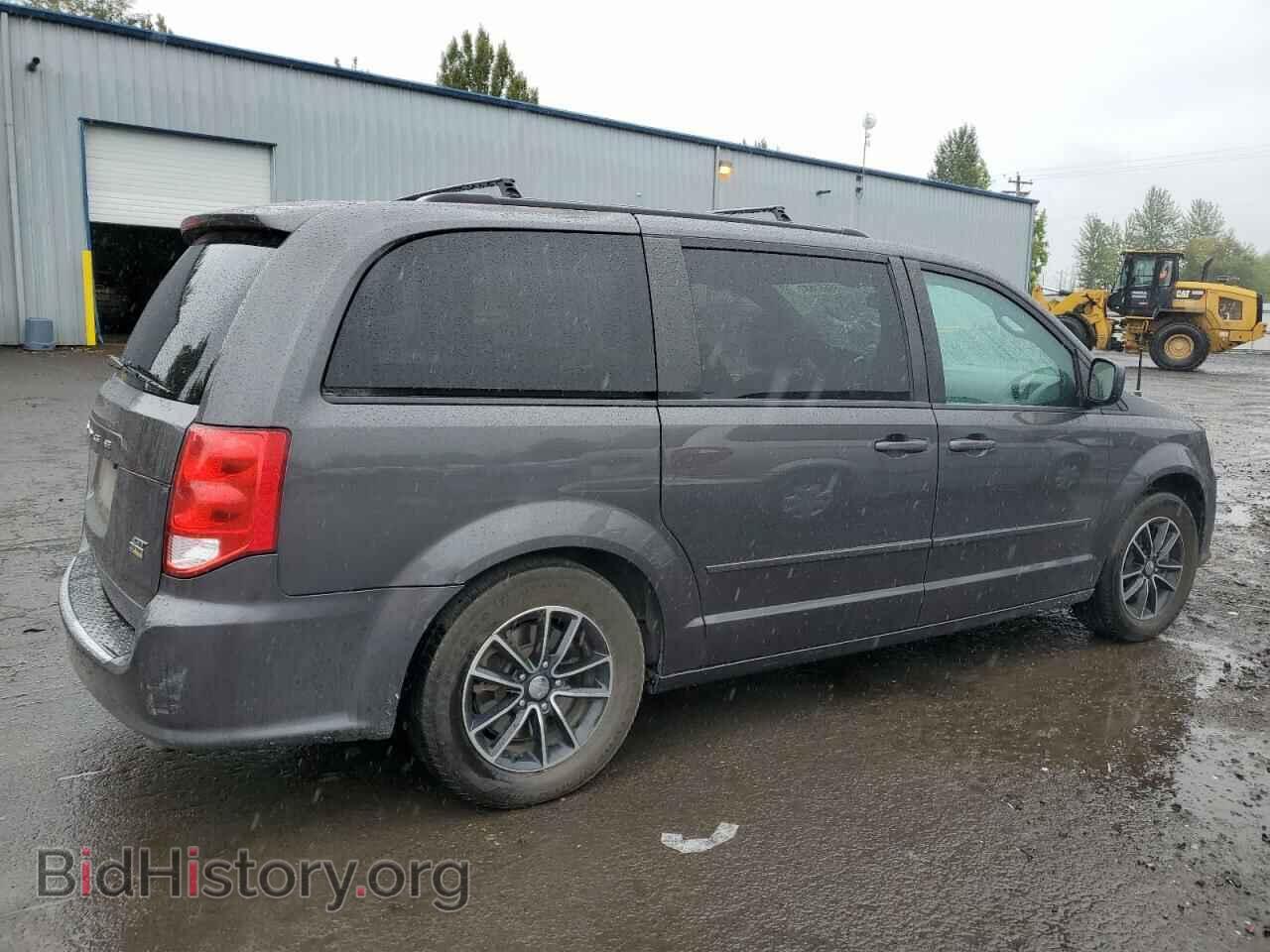 2017 DODGE CARAVAN - VIN: 2C4RDGEG1HR791120 - Фото 3