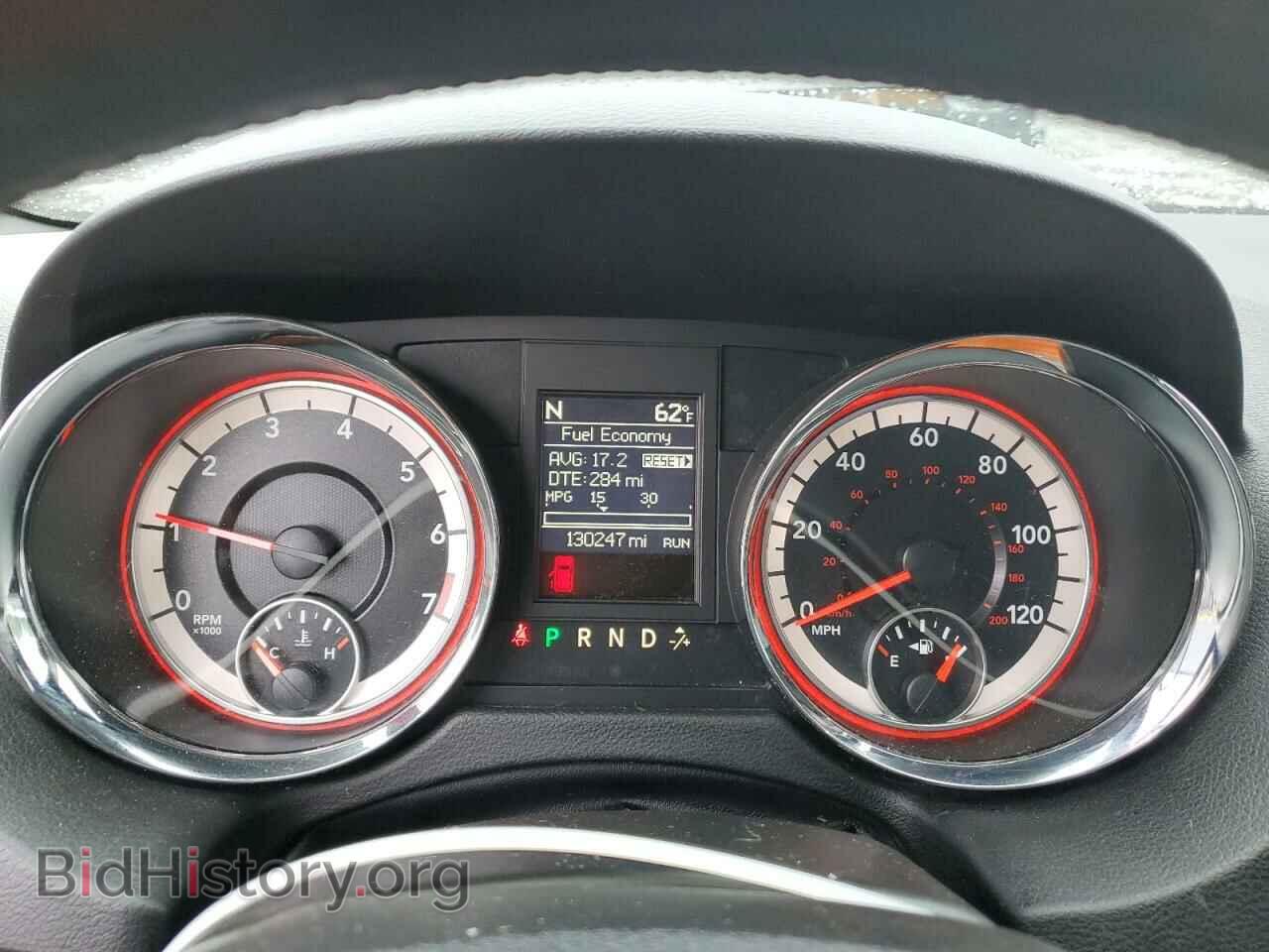 2017 DODGE CARAVAN - VIN: 2C4RDGEG1HR791120 - Фото 9