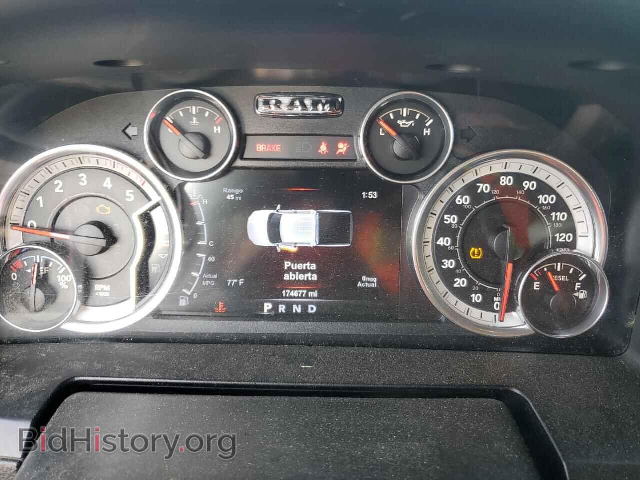 2015 RAM 1500 - VIN: 1C6RR7NM9FS617399 - Фото 9