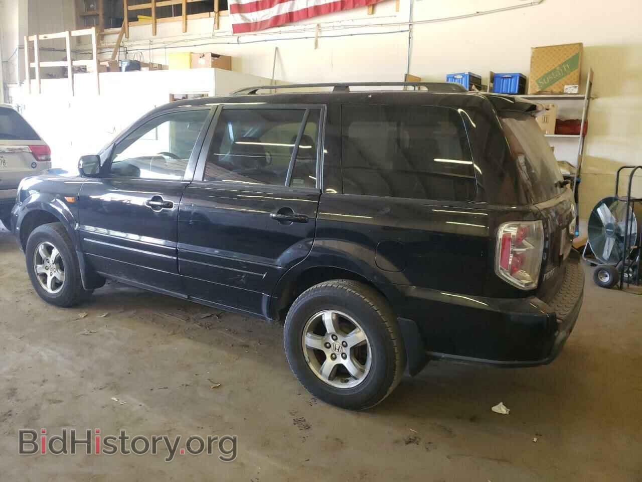 2008 HONDA PILOT - VIN: 5FNYF18408B037271 - Photo 2