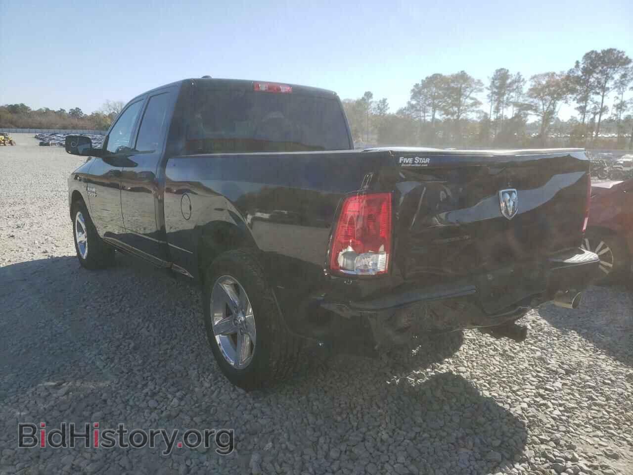 2013 RAM 1500 - VIN: 1C6RR6FT7DS585940 - Фото 3