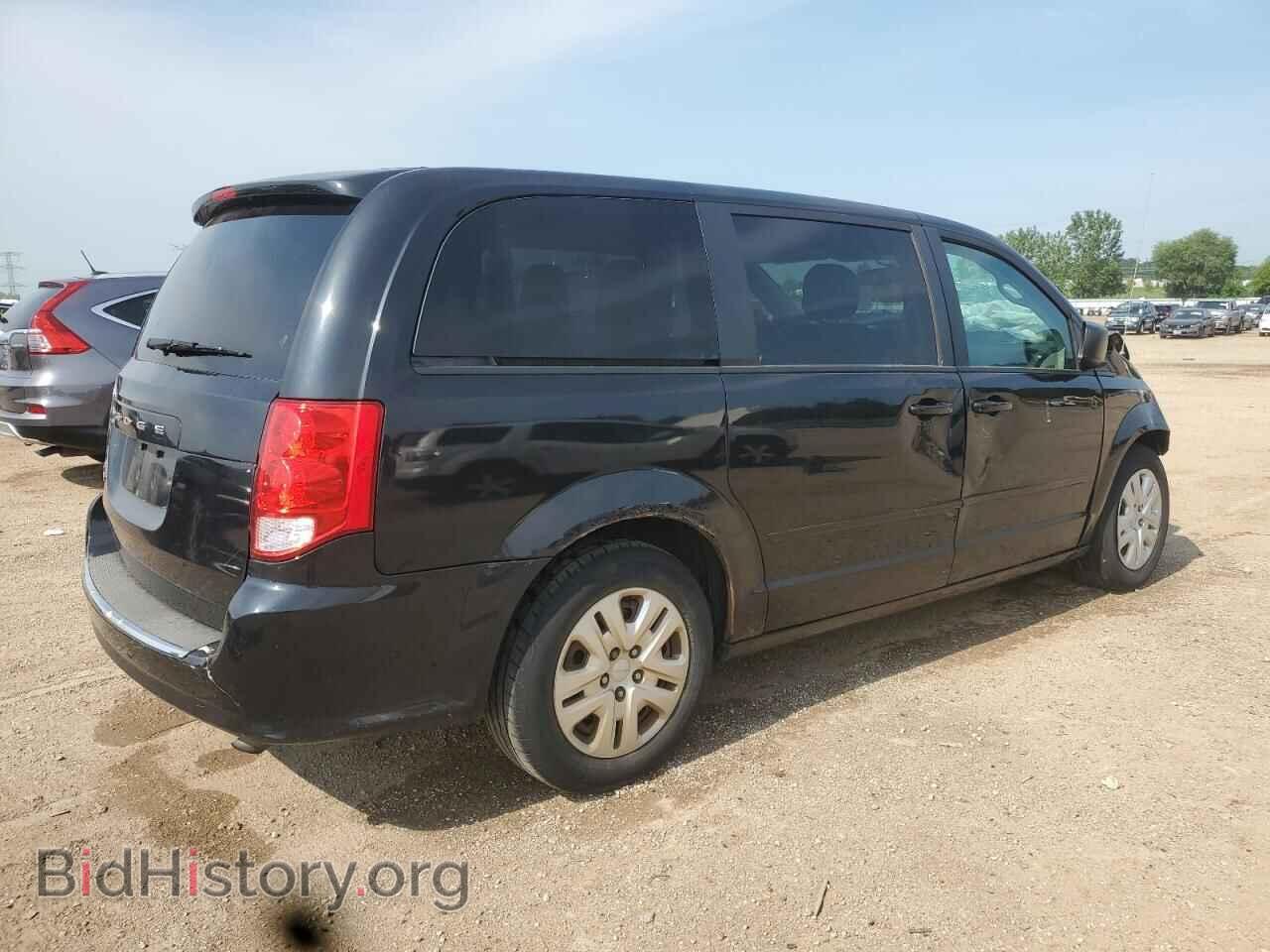 2017 DODGE CARAVAN - VIN: 2C4RDGBG8HR836574 - Фото 3