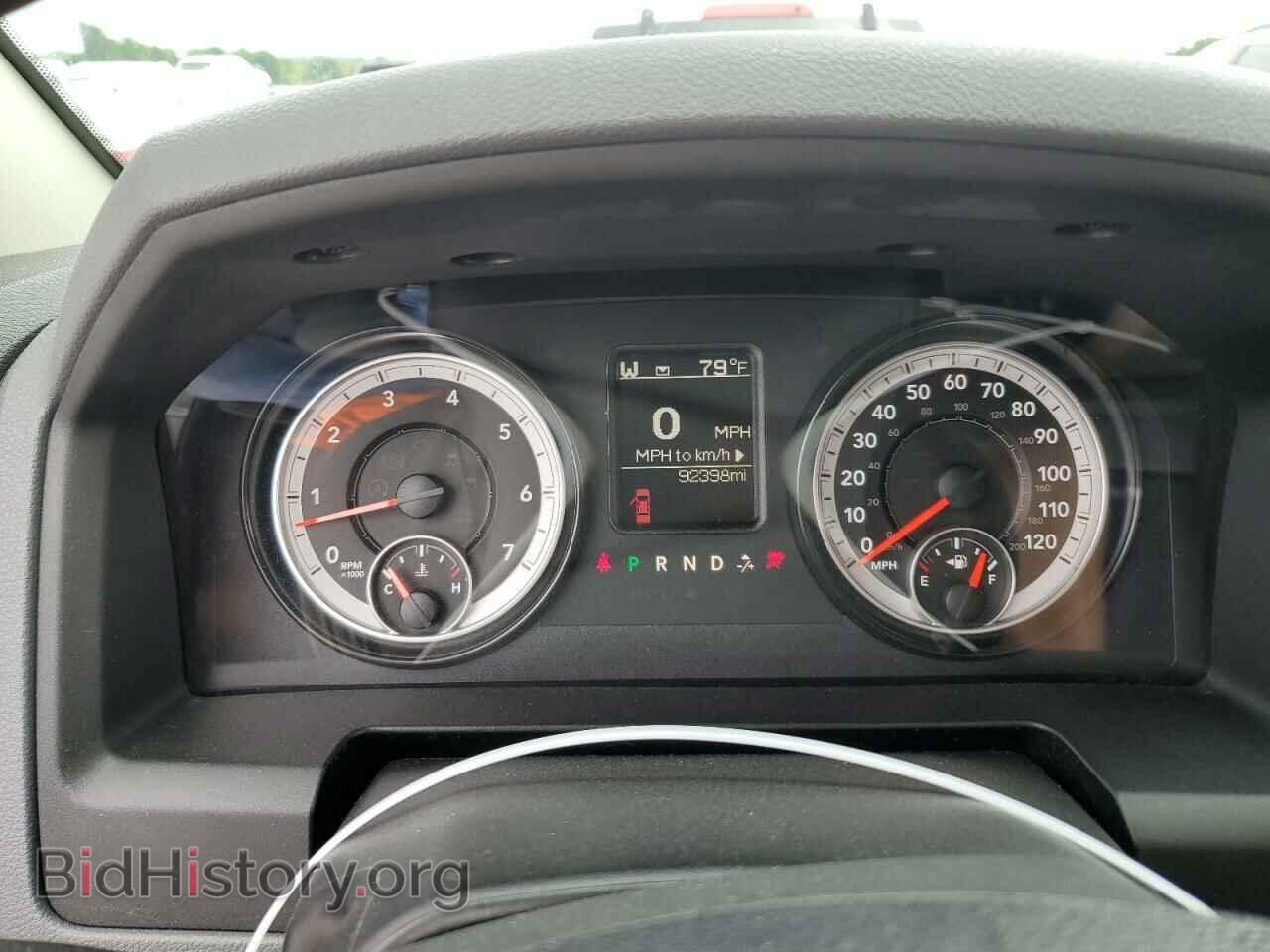 2015 RAM 1500 - VIN: 1C6RR6GT1FS623745 - Фото 9