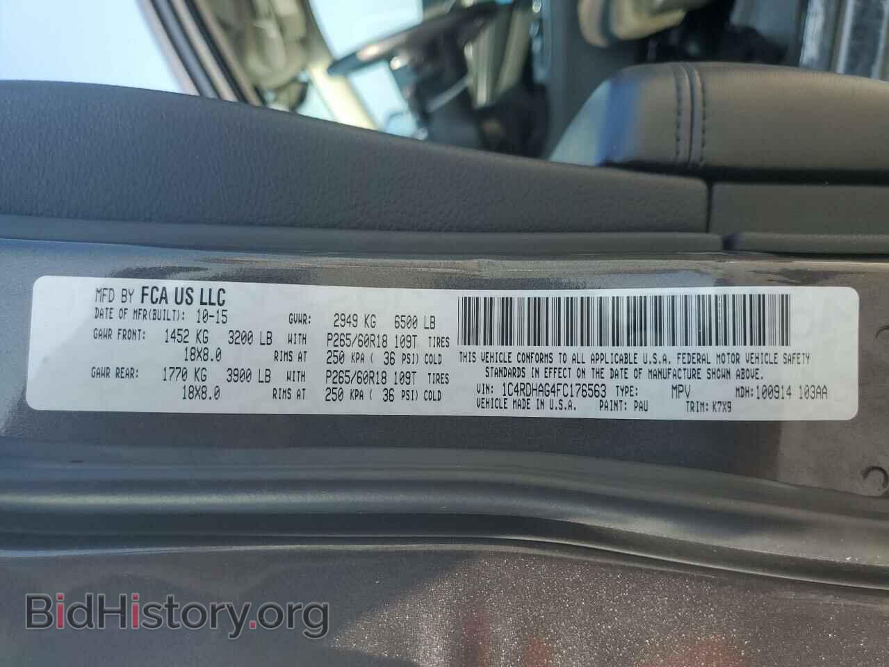 2015 DODGE DURANGO - VIN: 1C4RDHAG4FC176563 - Фото 14
