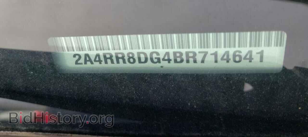 2011 CHRYSLER MINIVAN - VIN: 2A4RR8DG4BR714641 - Фото 10
