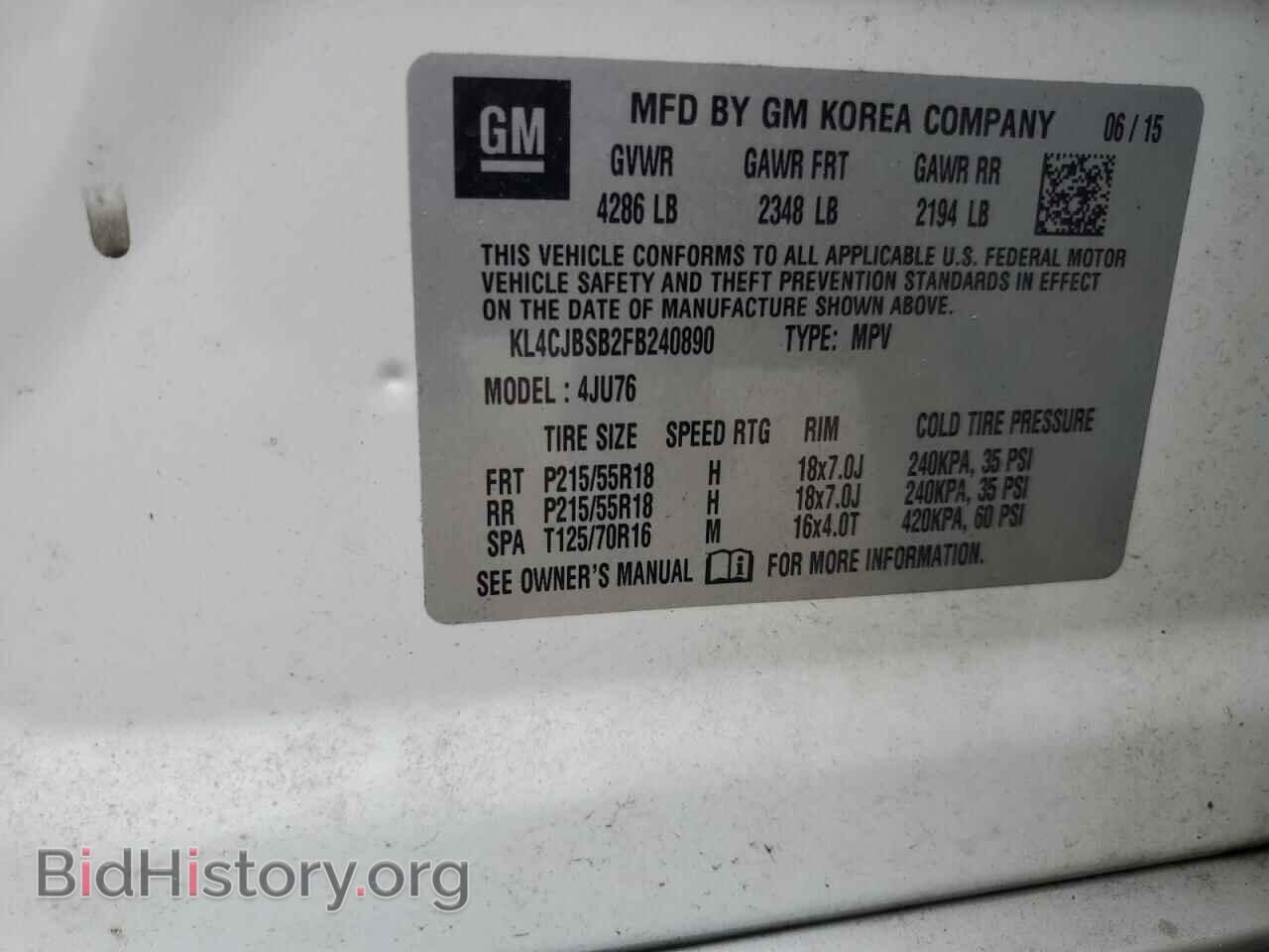 2015 BUICK ENCORE - VIN: KL4CJBSB2FB240890 - Photo 13