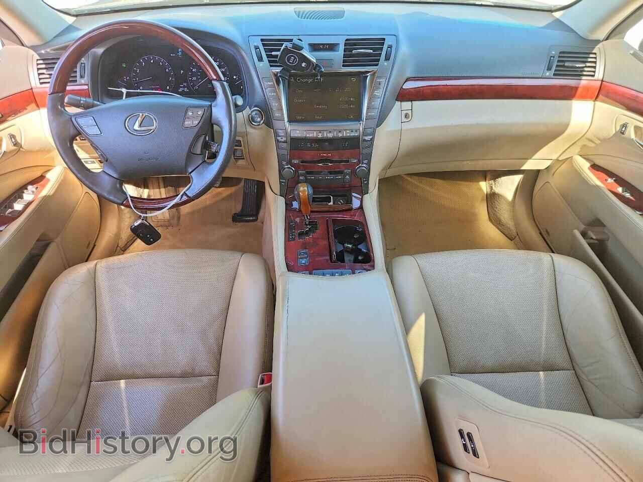 2007 LEXUS LS460 - VIN: JTHBL46F975047879 - Photo 8