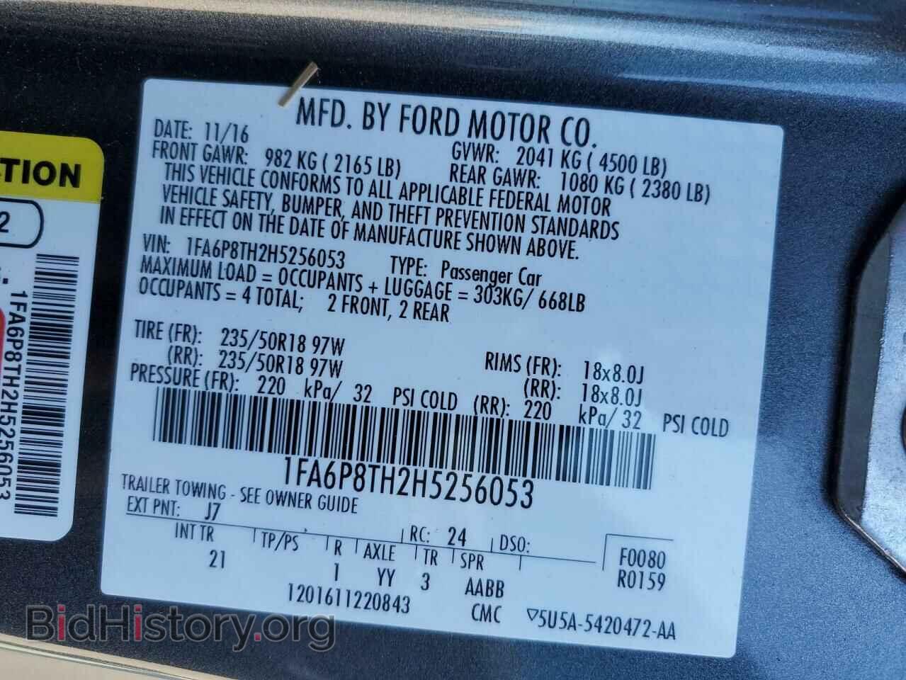 2017 FORD MUSTANG - VIN: 1FA6P8TH2H5256053 - Фото 10