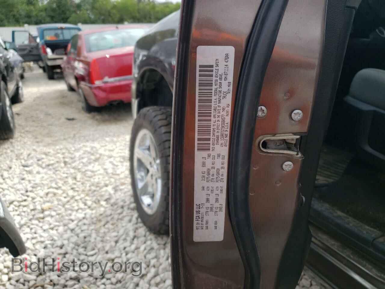 2019 RAM 1500 - VIN: 1C6RR7GT5KS680577 - Фото 12