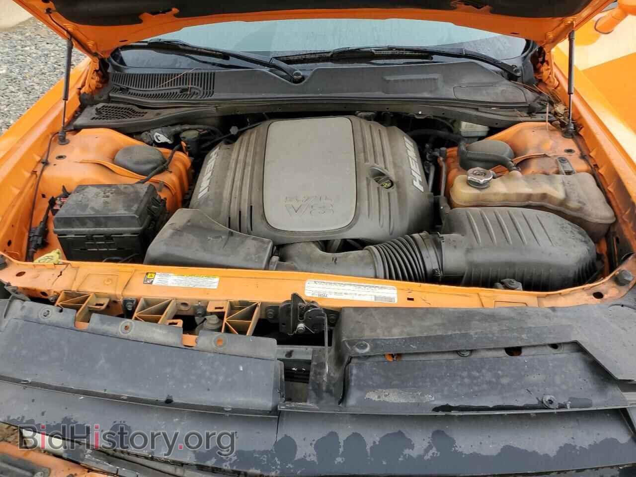 2012 DODGE CHALLENGER - VIN: 2C3CDYBT5CH267467 - Фото 11