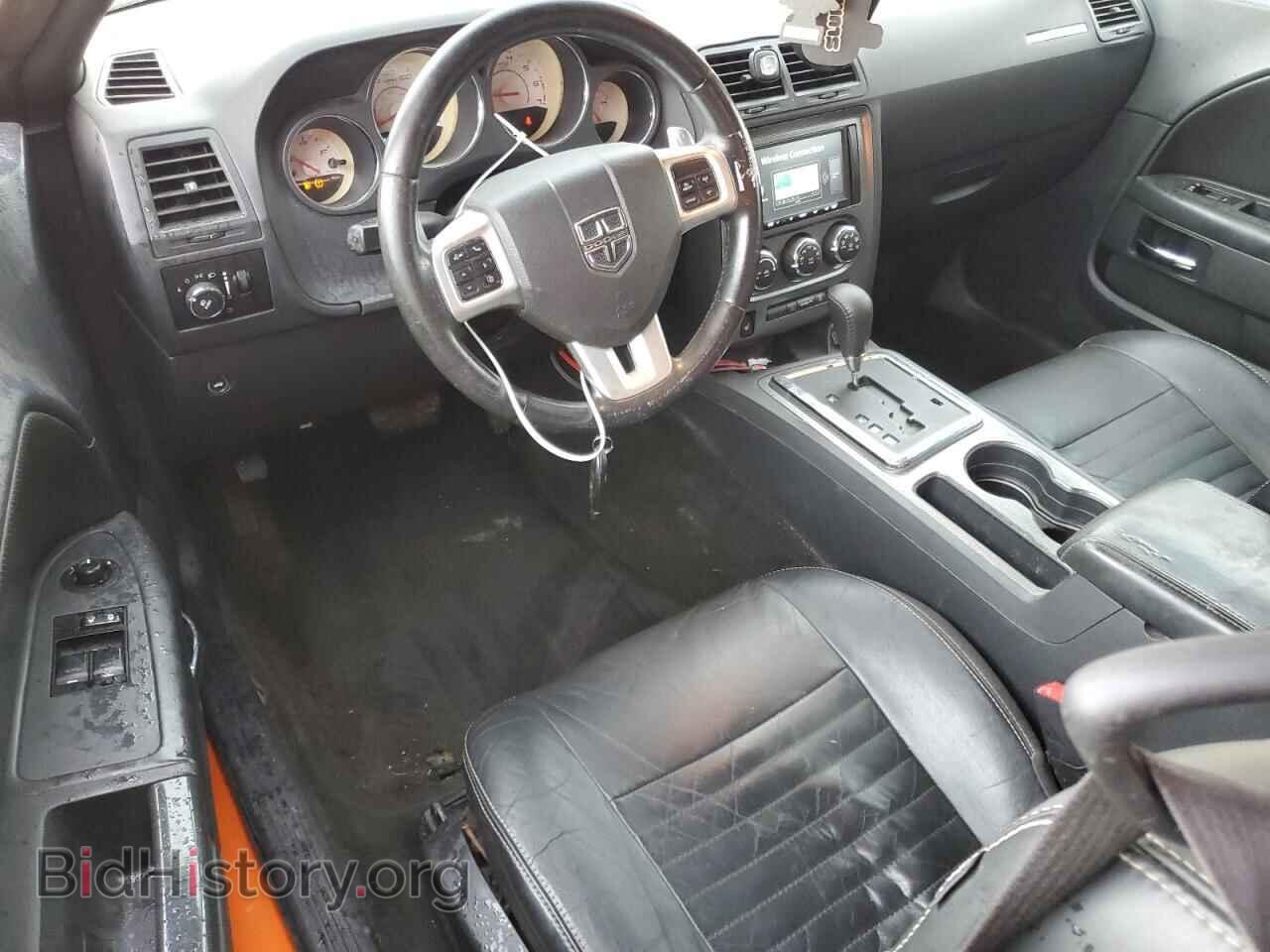 2012 DODGE CHALLENGER - VIN: 2C3CDYBT5CH267467 - Фото 8