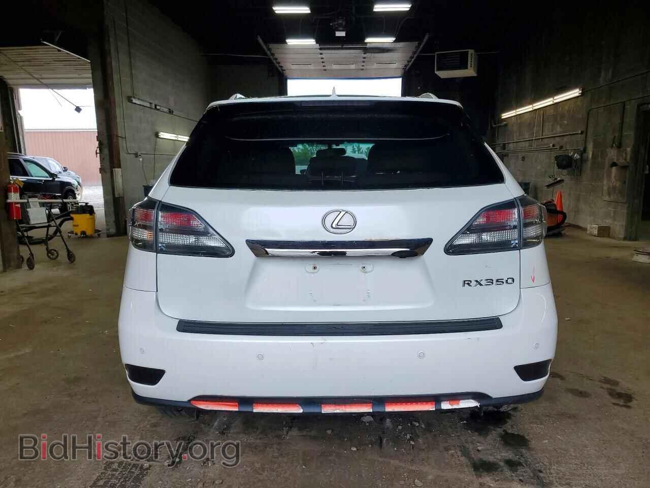 2012 LEXUS RX350 - VIN: 2T2BK1BA3CC139561 - Фото 6