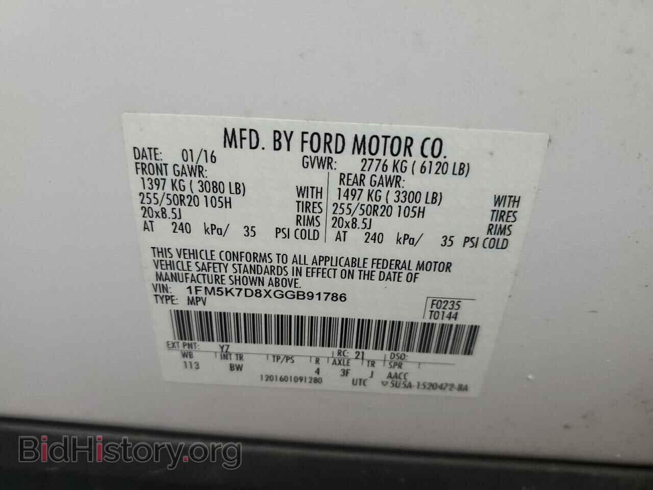 2016 FORD EXPLORER - VIN: 1FM5K7D8XGGB91786 - Фото 10