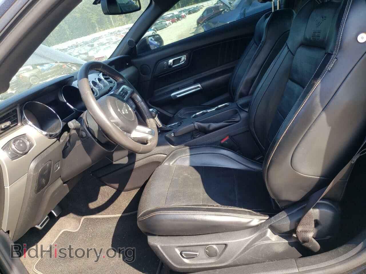 2015 FORD ALL Models - VIN: 1FA6P8TH8F5308010 - Photo 7