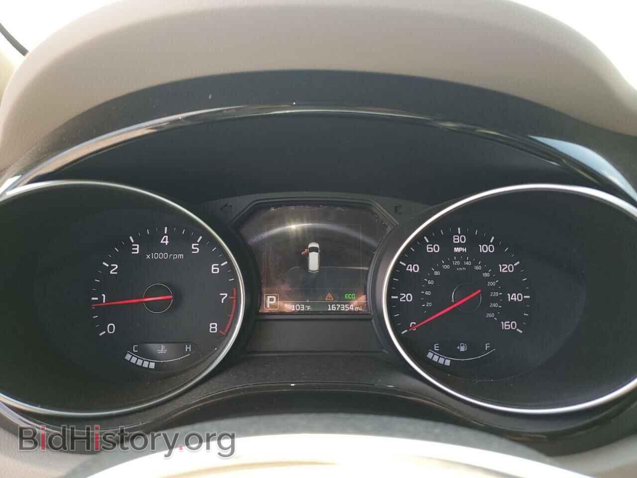2015 KIA All Models - VIN: KNDME5C19F6019835 - Фото 9