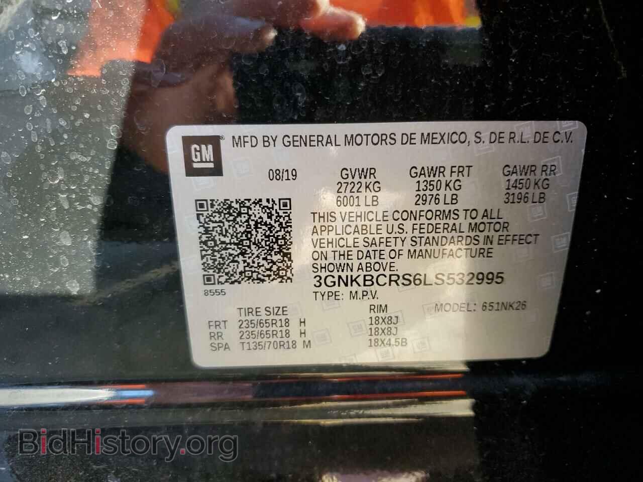 2020 CHEVROLET BLAZER - VIN: 3GNKBCRS6LS532995 - Фото 10