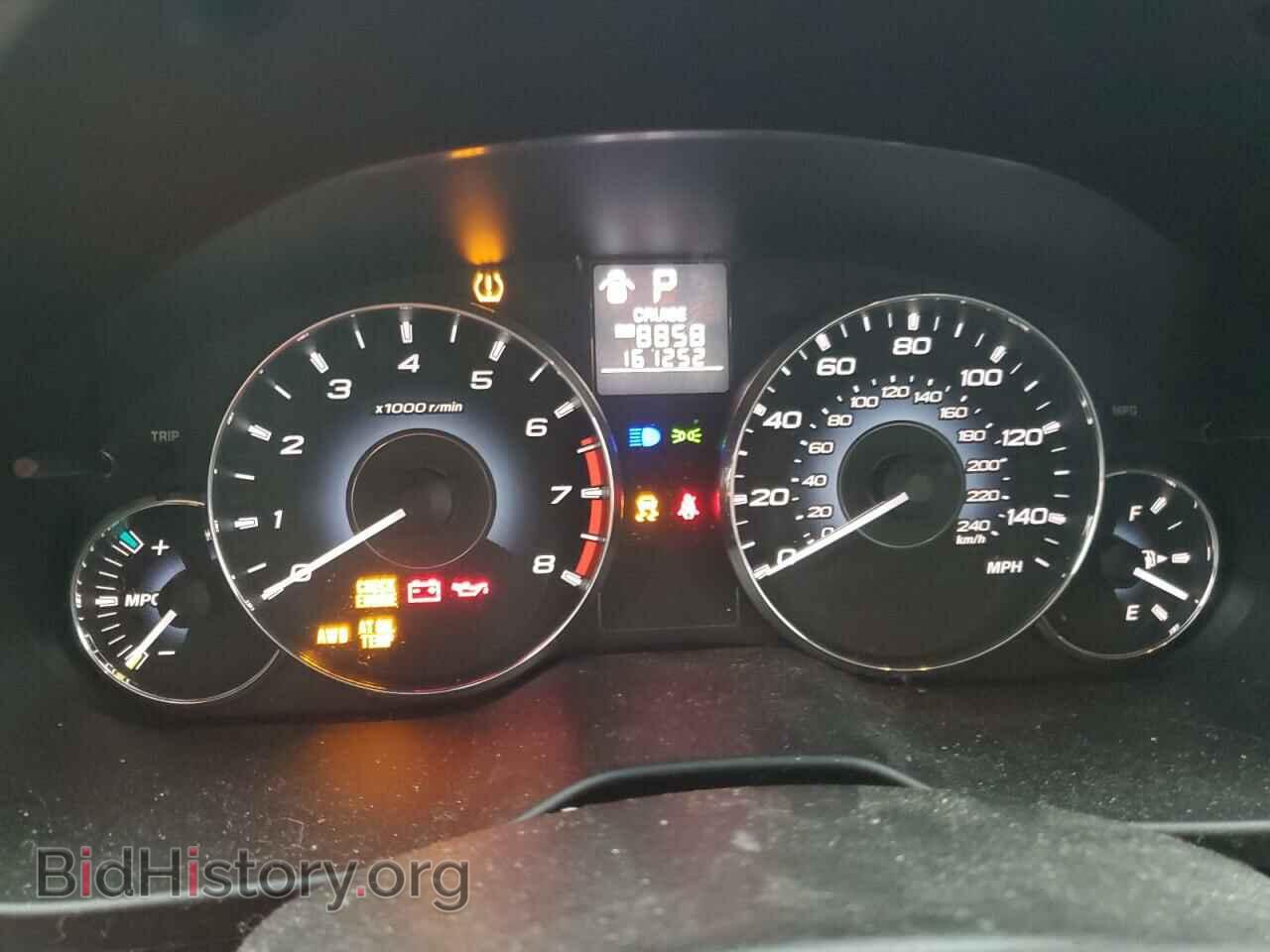 2012 SUBARU LEGACY - VIN: 4S3BMBB68C3008232 - Фото 9