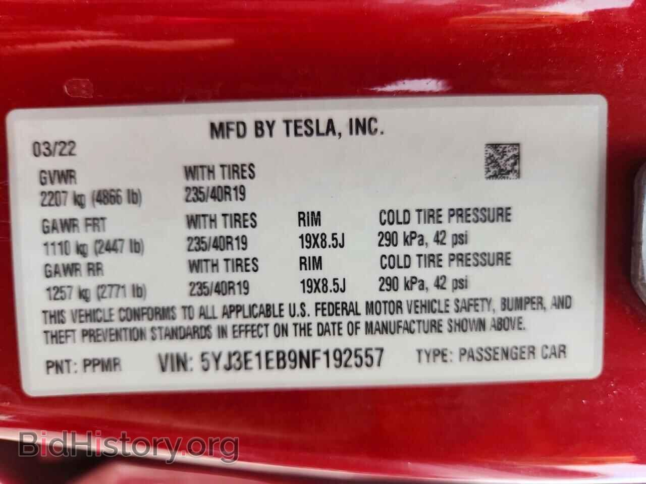 2022 TESLA MODEL 3 - VIN: 5YJ3E1EB9NF192557 - Photo 12