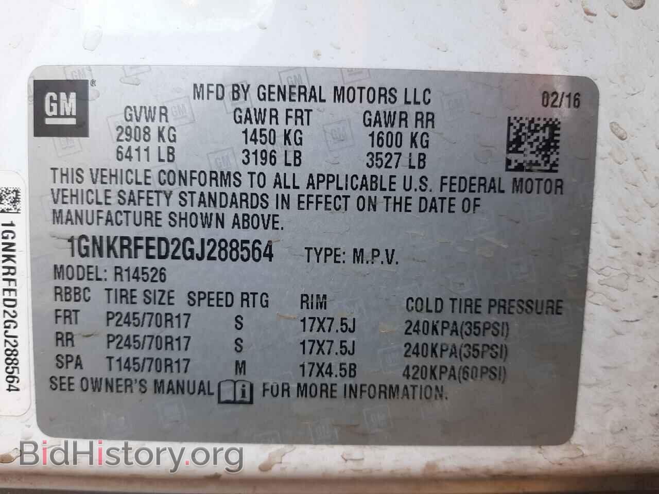 2016 CHEVROLET TRAVERSE - VIN: 1GNKRFED2GJ288564 - Фото 10