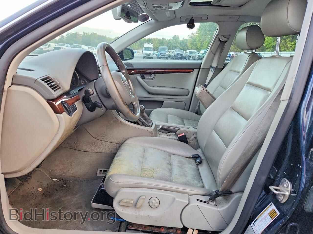 2008 AUDI A4 - VIN: WAUDF78E18A019541 - Фото 7