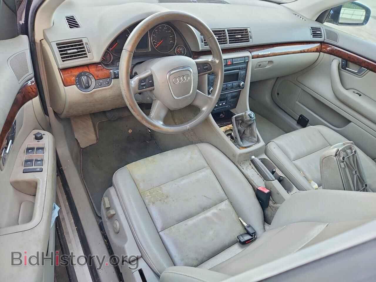 2008 AUDI A4 - VIN: WAUDF78E18A019541 - Фото 8