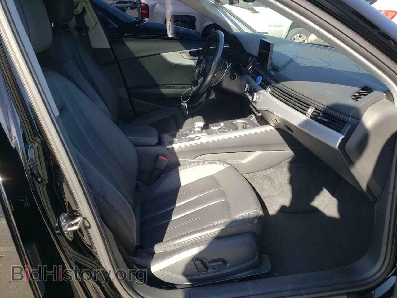 2017 AUDI A4 - VIN: WAUGMAF49HA171092 - Фото 5