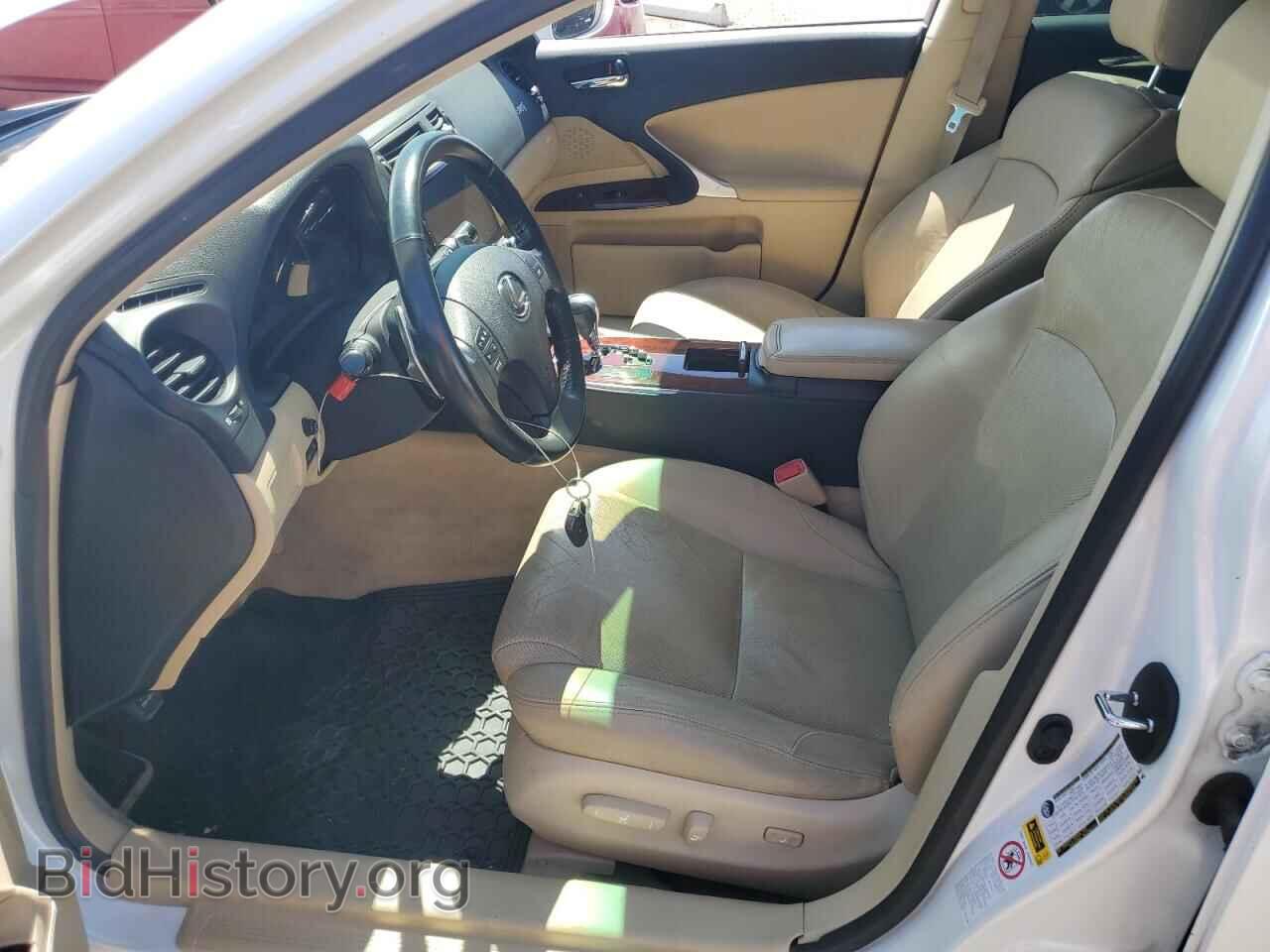 2007 LEXUS IS - VIN: JTHBK262572036786 - Фото 7