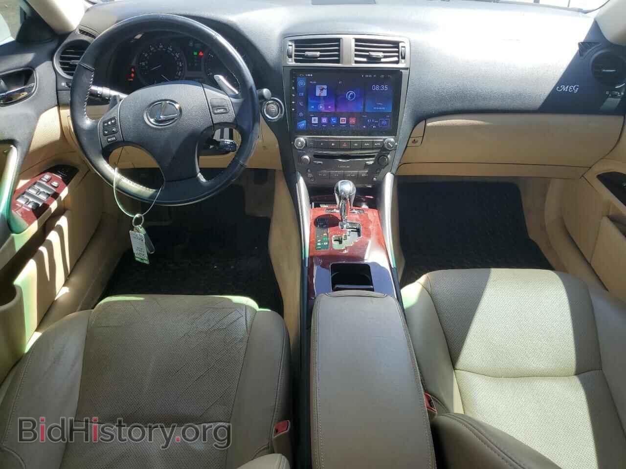2007 LEXUS IS - VIN: JTHBK262572036786 - Фото 8