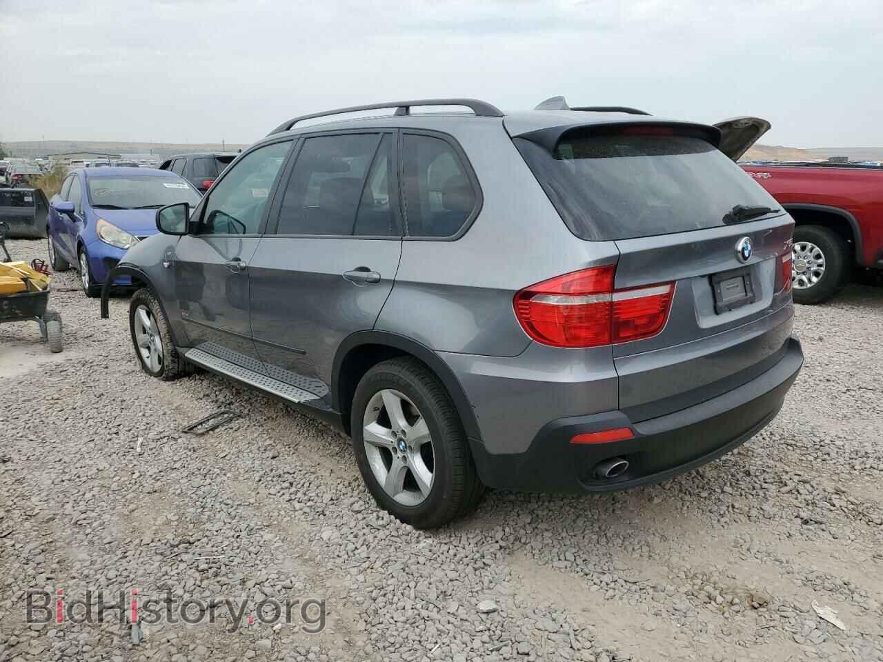 2008 BMW X5 - VIN: 5UXFE43528L032094 - Фото 2