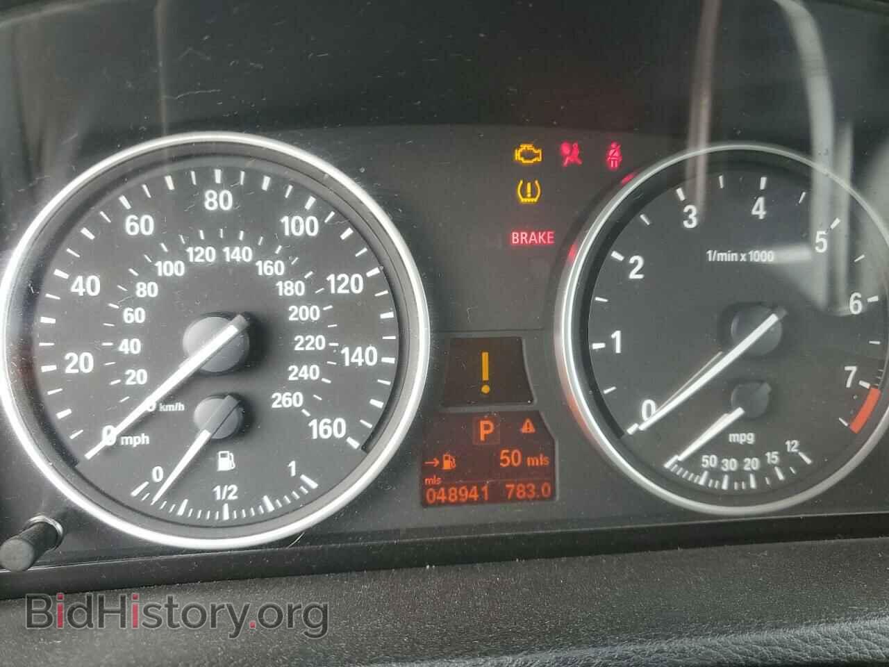 2008 BMW X5 - VIN: 5UXFE43528L032094 - Фото 9