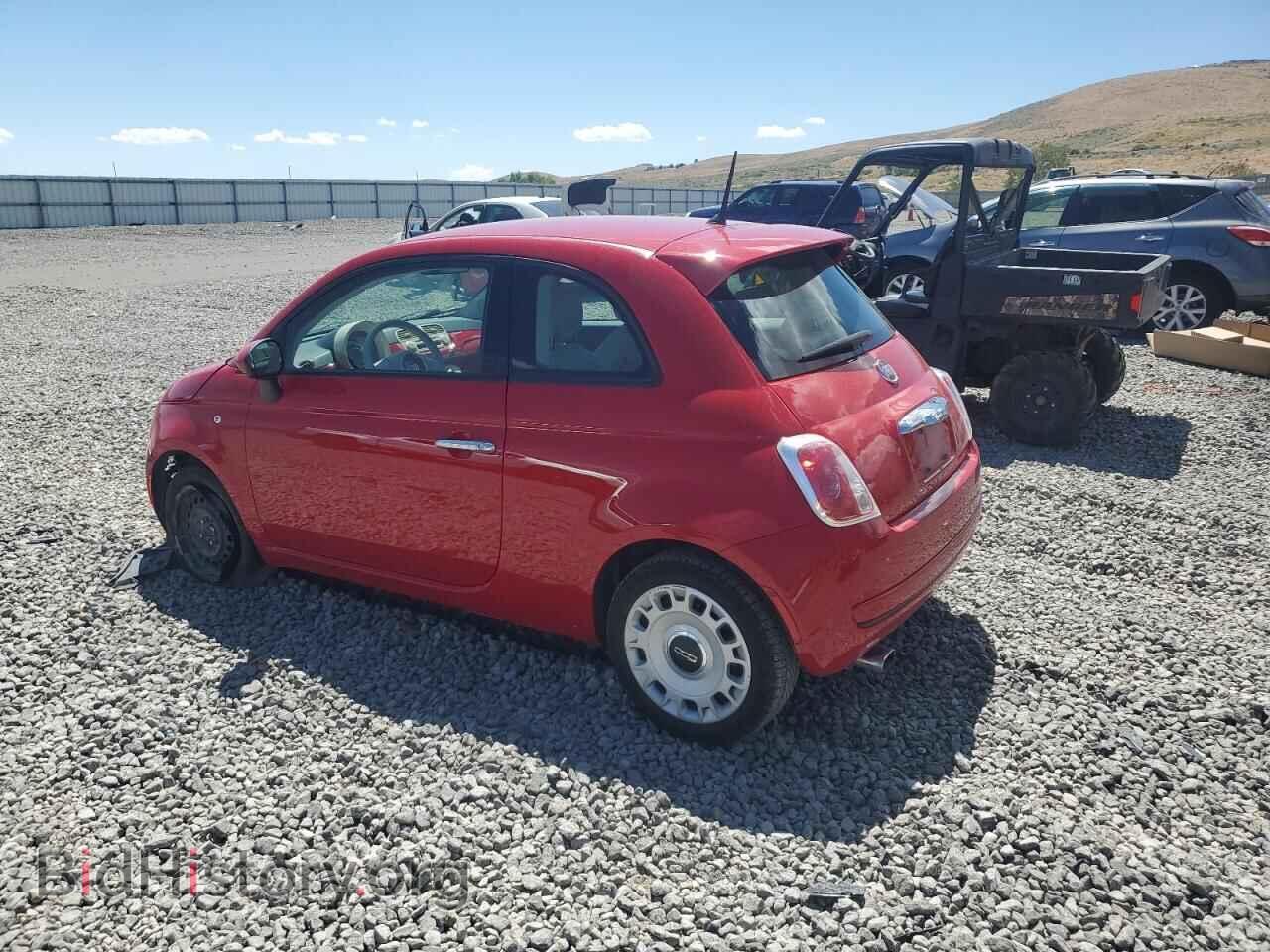 2015 FIAT 500 - VIN: 3C3CFFAR4FT501517 - Photo 2