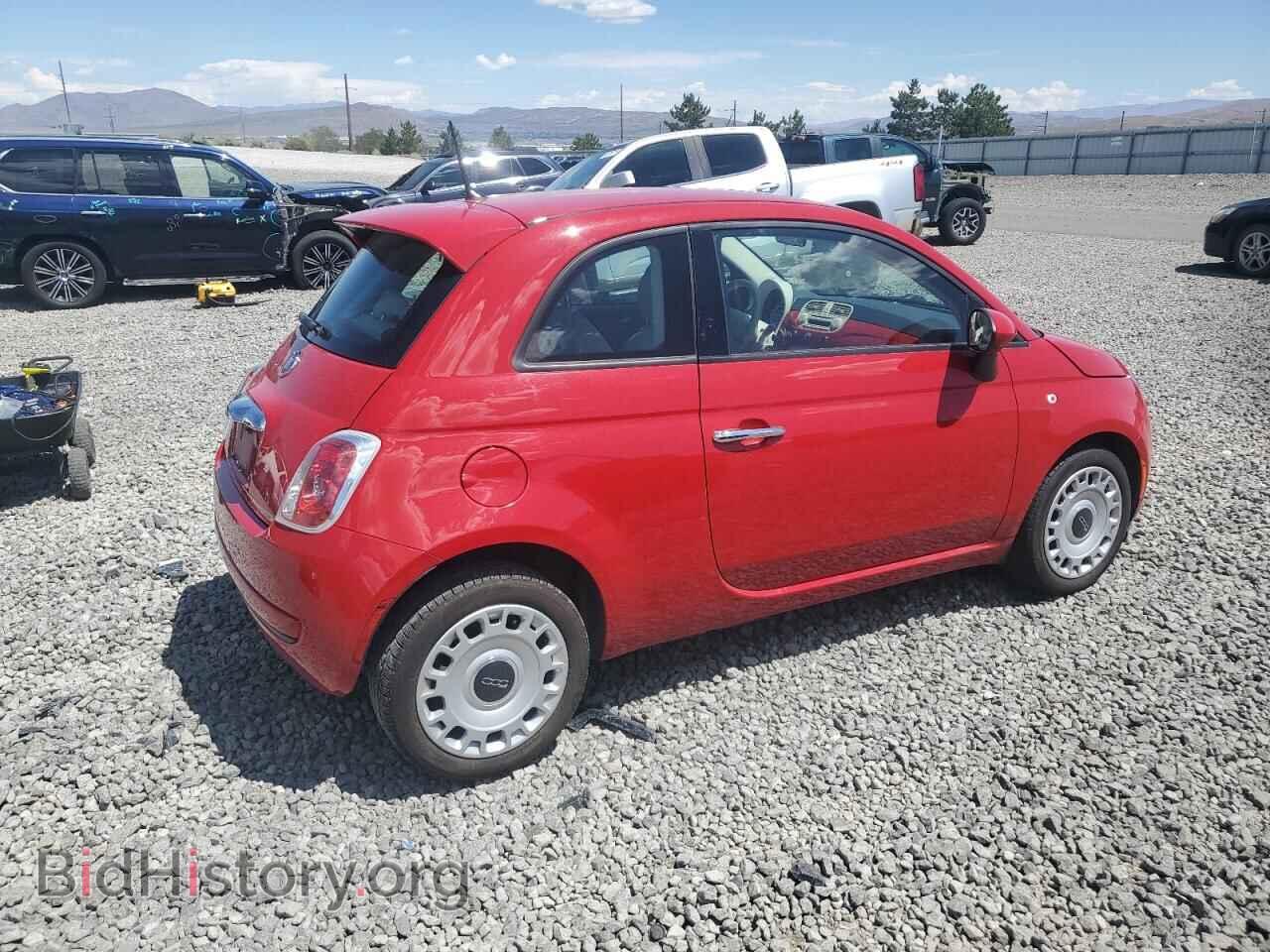 2015 FIAT 500 - VIN: 3C3CFFAR4FT501517 - Photo 3