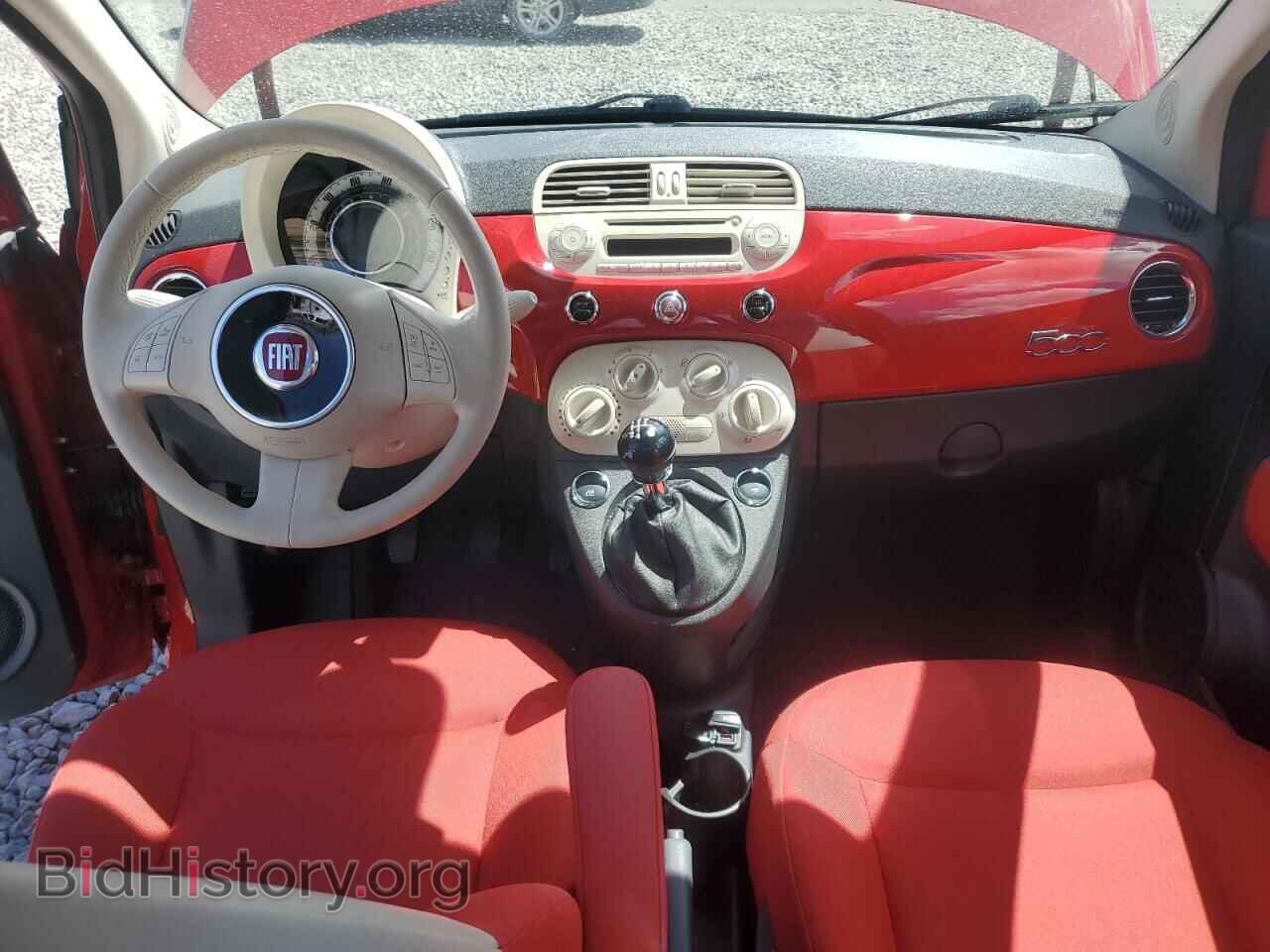 2015 FIAT 500 - VIN: 3C3CFFAR4FT501517 - Photo 8
