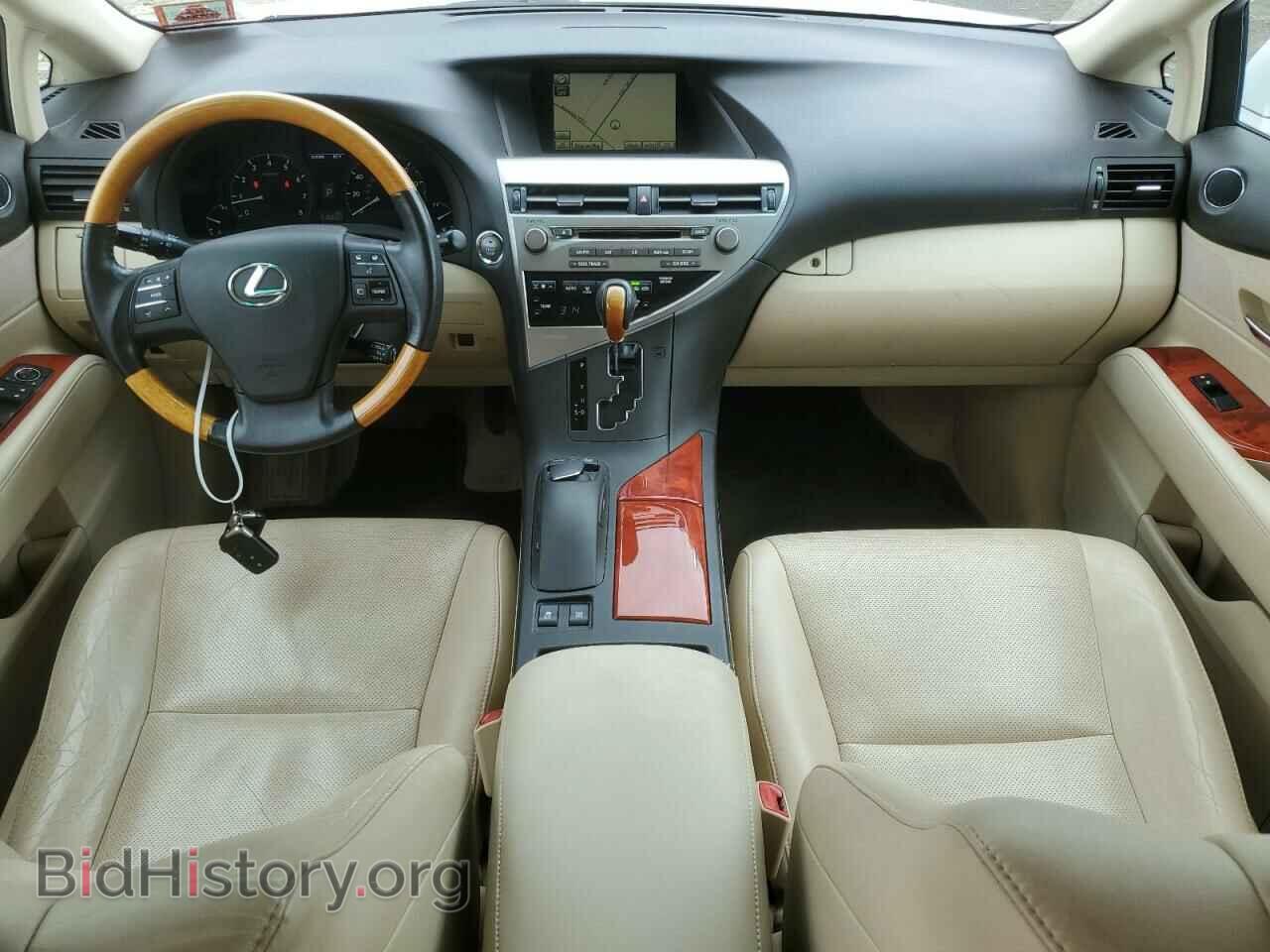2011 LEXUS RX350 - VIN: 2T2BK1BA9BC089859 - Фото 8