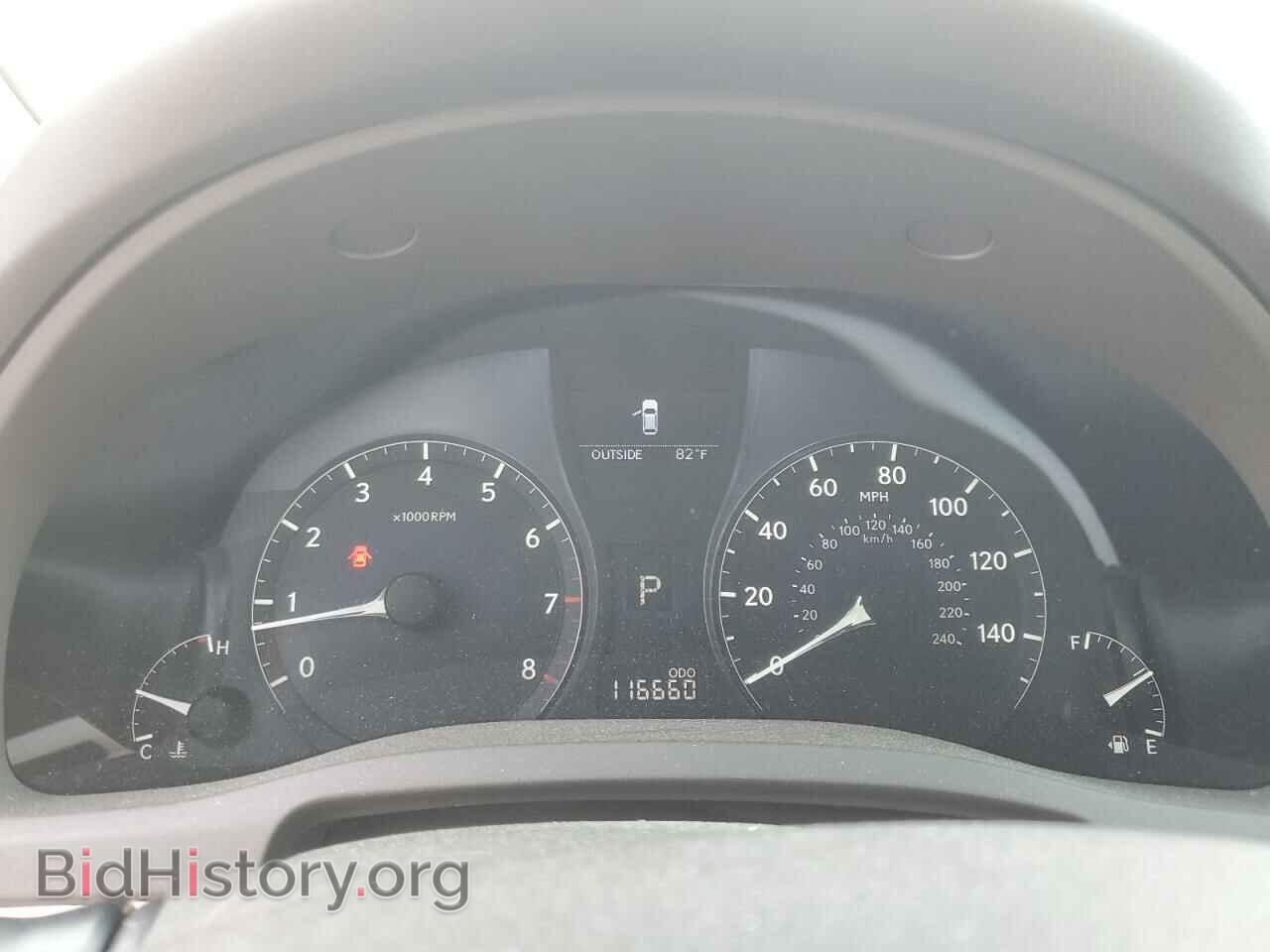 2011 LEXUS RX350 - VIN: 2T2BK1BA9BC089859 - Фото 9