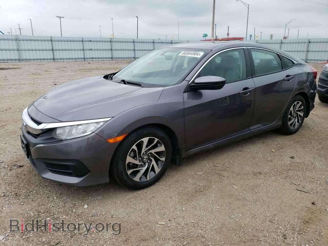 Фотография 19XFC2F74HE044328 - HONDA CIVIC 2017