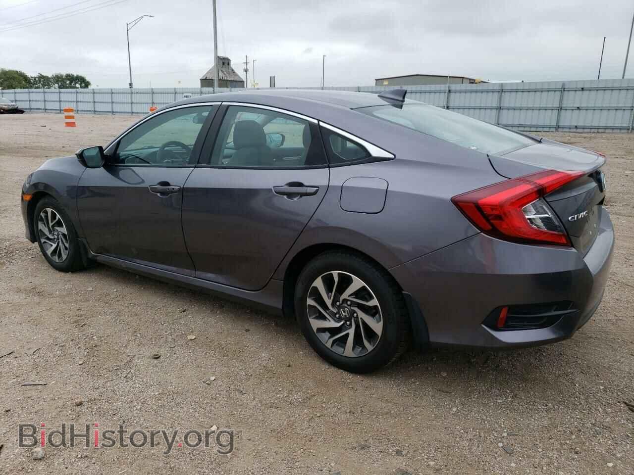 2017 HONDA CIVIC - VIN: 19XFC2F74HE044328 - Photo 2
