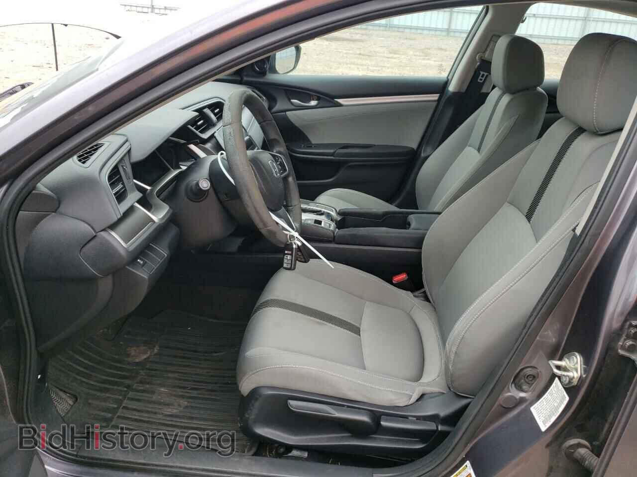 2017 HONDA CIVIC - VIN: 19XFC2F74HE044328 - Photo 7