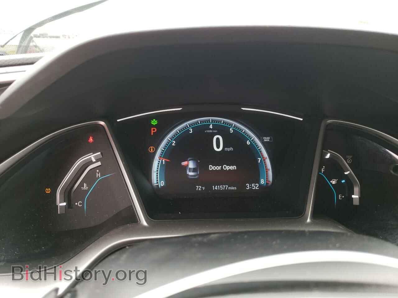 2017 HONDA CIVIC - VIN: 19XFC2F74HE044328 - Photo 9