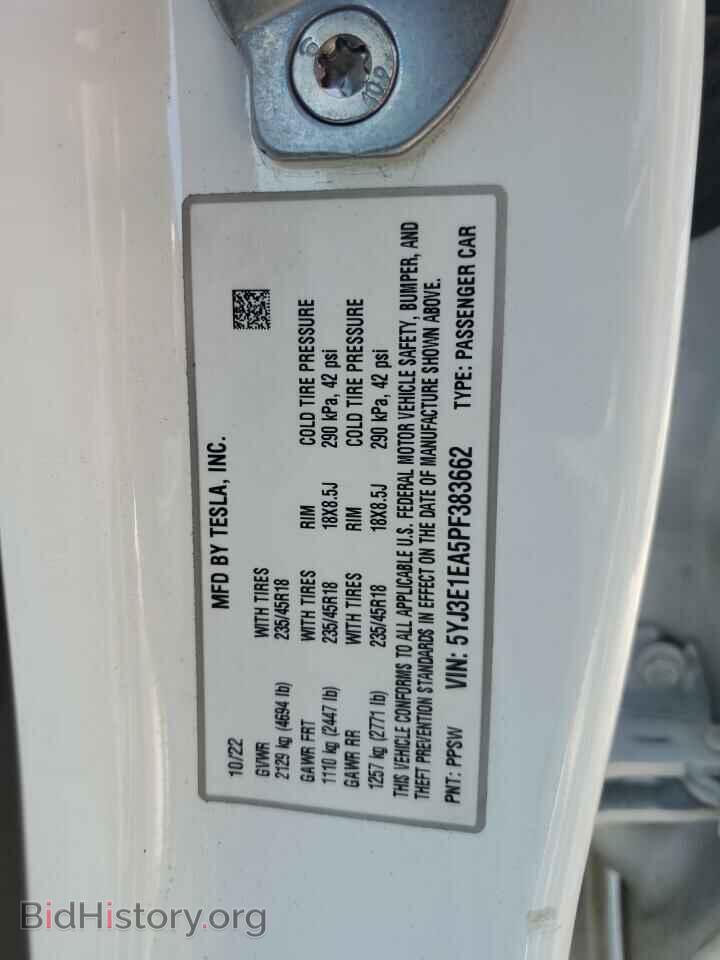 2023 TESLA MODEL 3 - VIN: 5YJ3E1EA5PF383662 - Photo 12