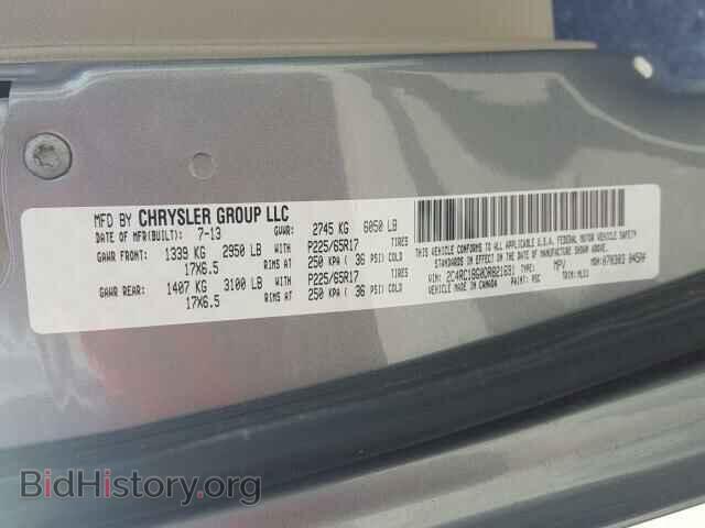 2013 CHRYSLER MINIVAN - VIN: 2C4RC1BG0DR821691 - Photo 10