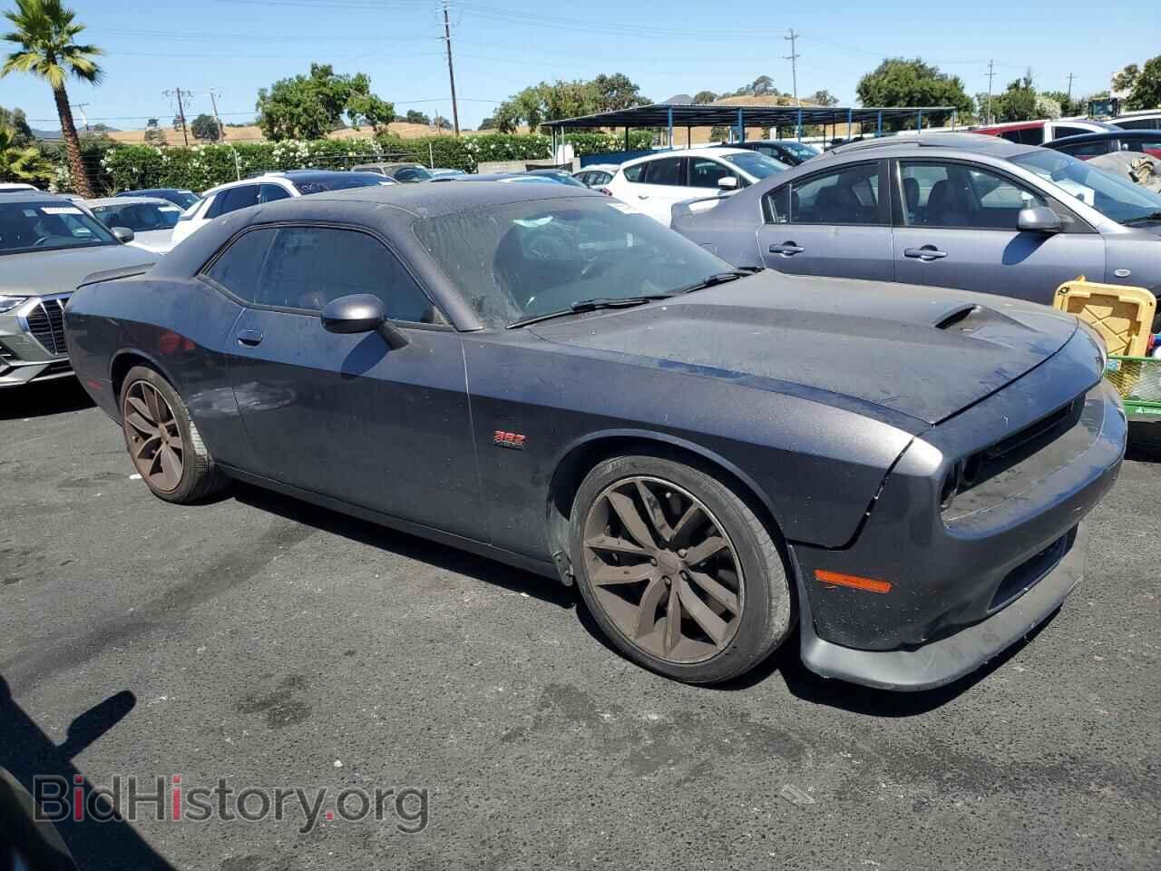 2017 DODGE CHALLENGER - VIN: 2C3CDZDJ1HH628850 - Фото 4