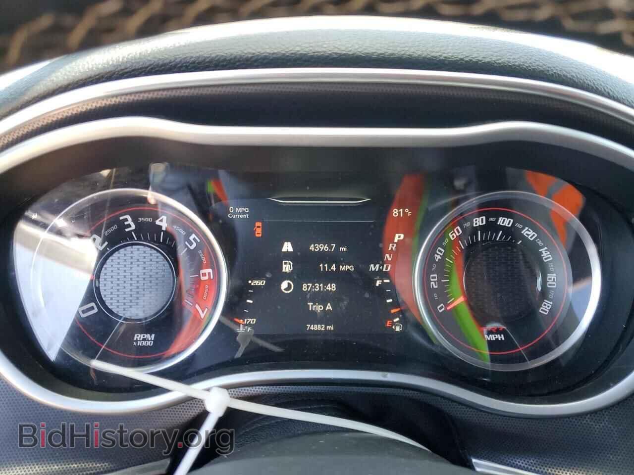2017 DODGE CHALLENGER - VIN: 2C3CDZDJ1HH628850 - Фото 9