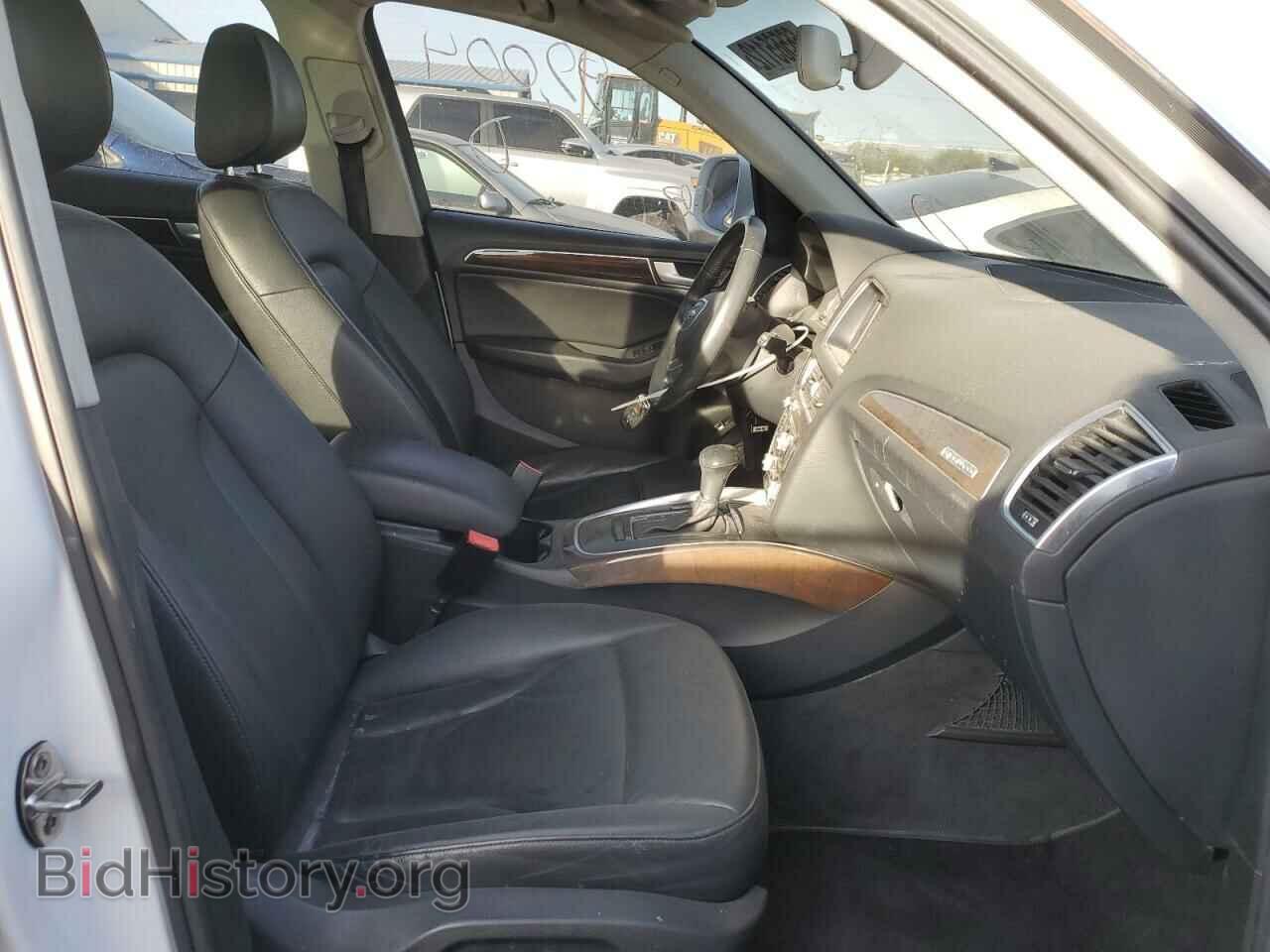 2014 AUDI Q5 - VIN: WA1CFAFP7EA032607 - Photo 5
