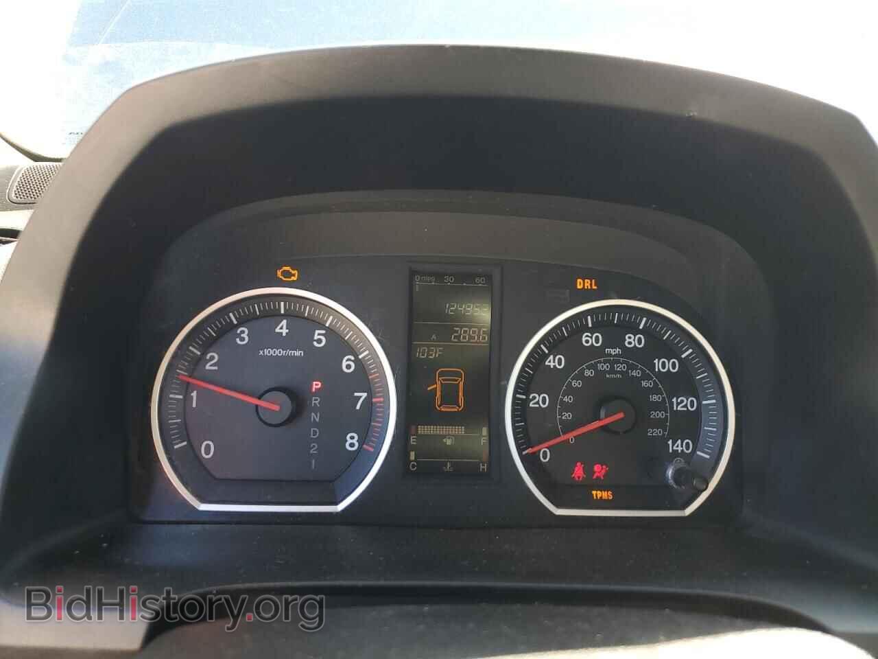 2007 HONDA CRV - VIN: JHLRE38717C002914 - Фото 9