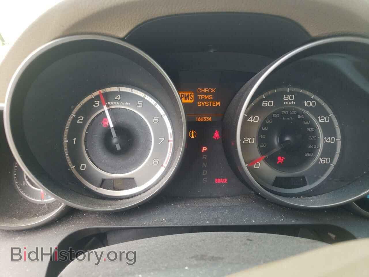 2011 ACURA MDX - VIN: 2HNYD2H63BH543024 - Фото 9