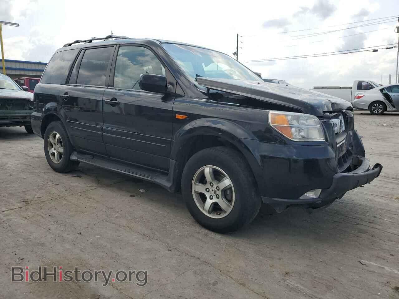 2007 HONDA PILOT - VIN: 5FNYF28517B016426 - Фото 4