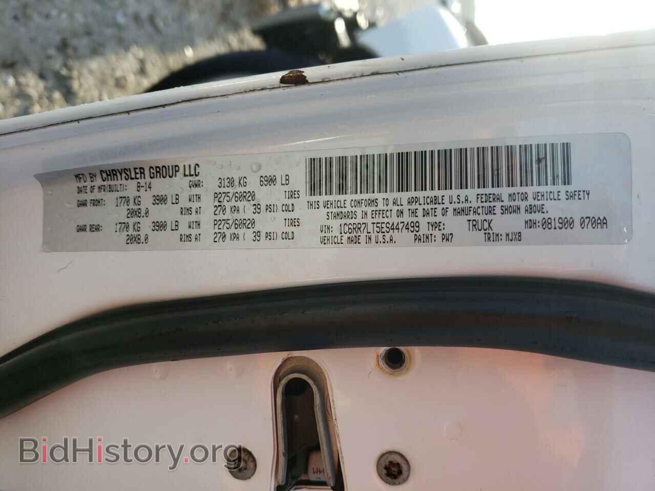 2014 RAM 1500 - VIN: 1C6RR7LT5ES447499 - Фото 10